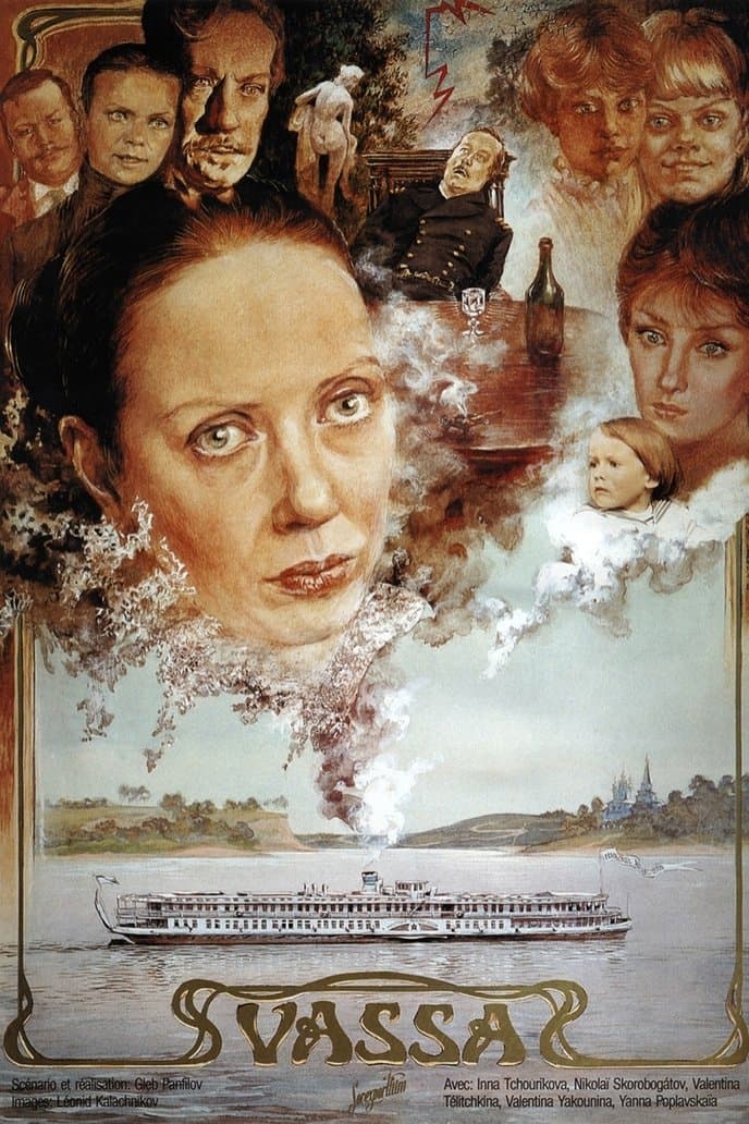 Vassa full movie