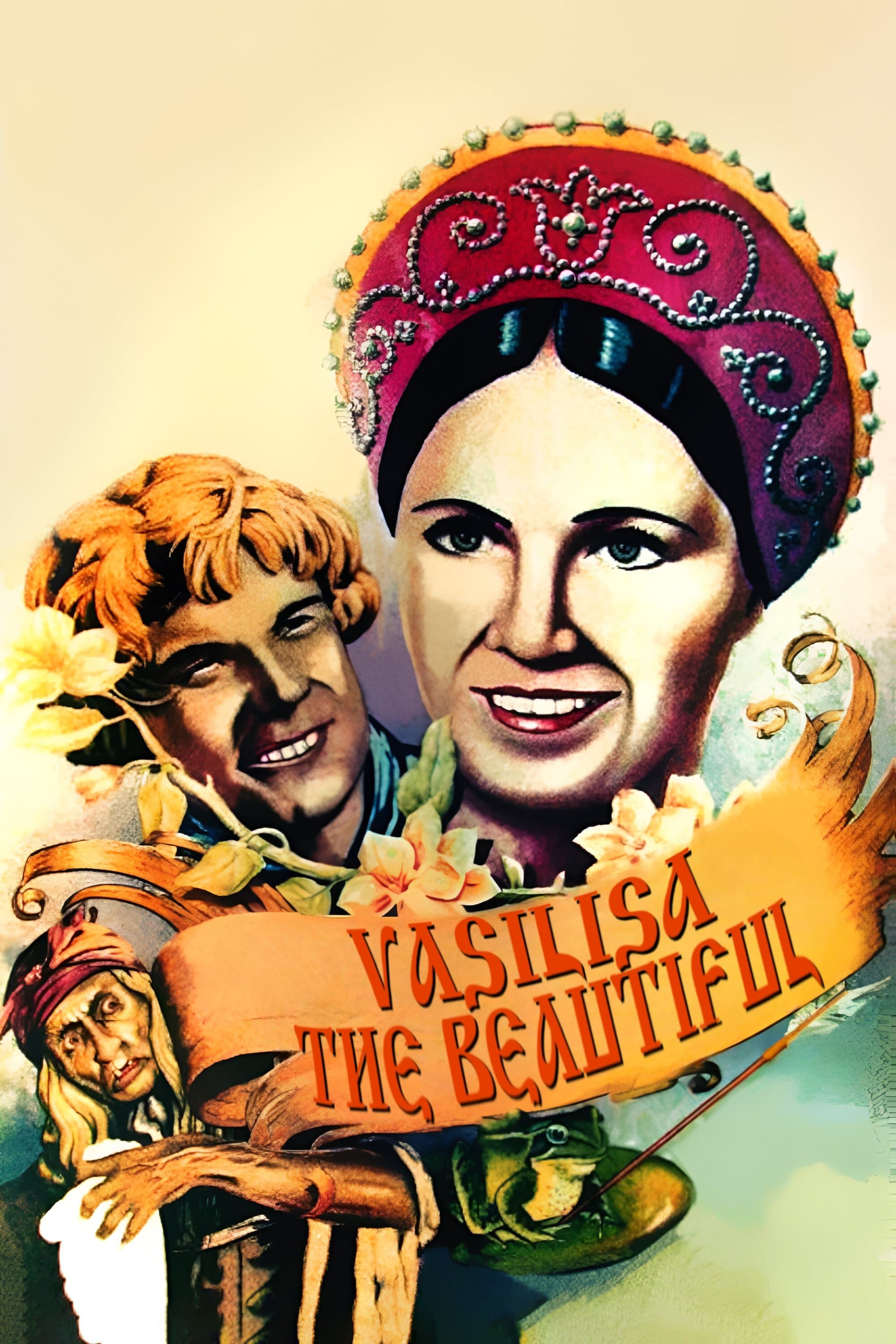 Vassilisa the Beautiful full movie
