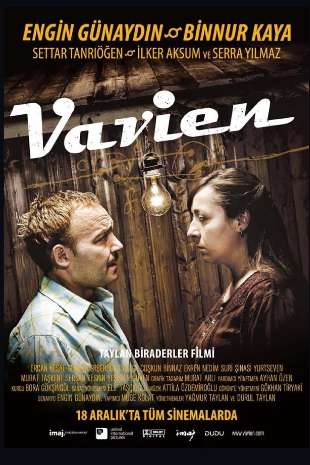Vavien full movie