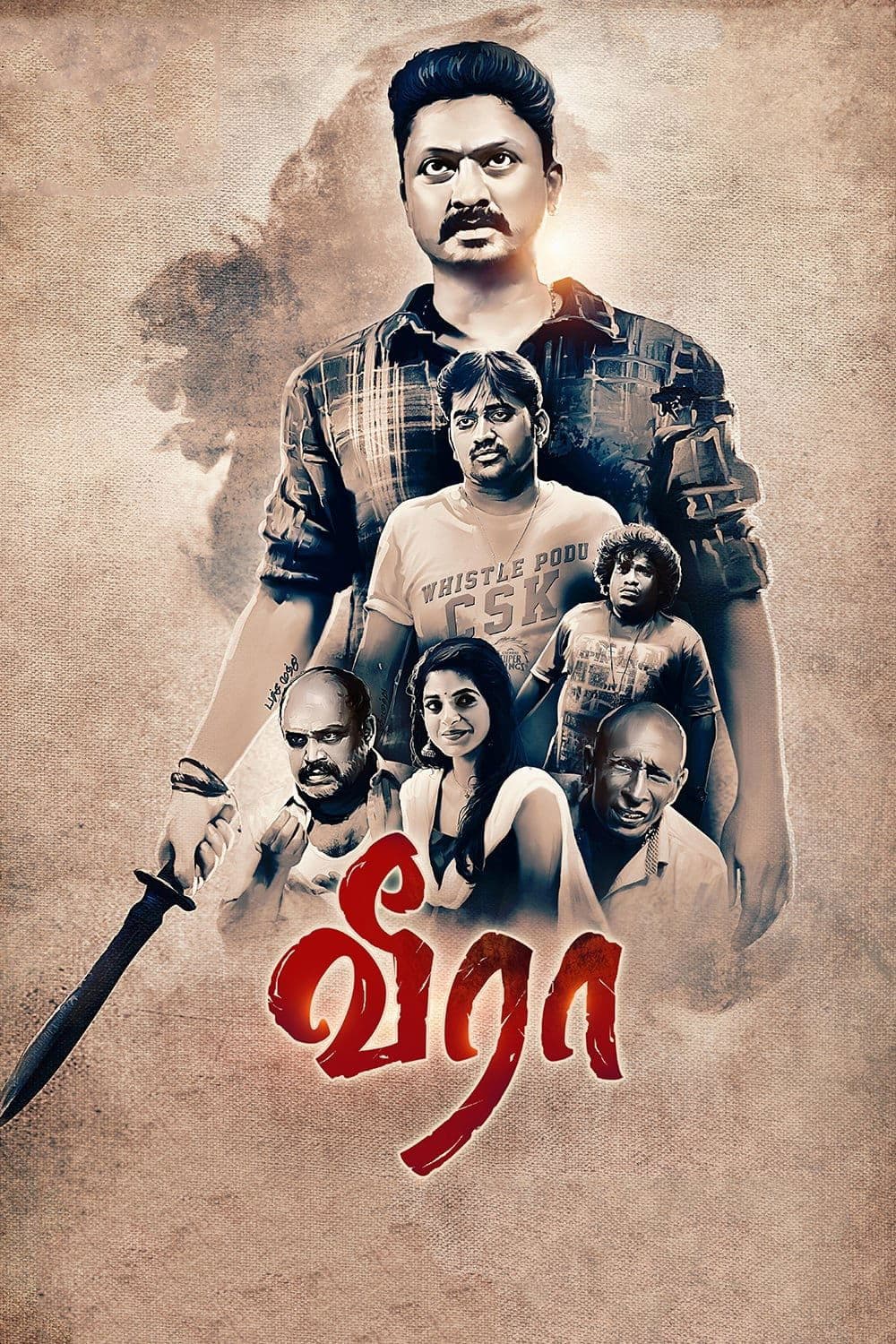 Veera full movie