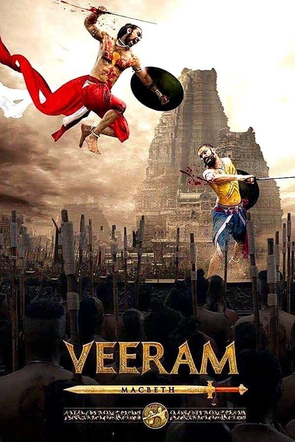 Veeram full movie