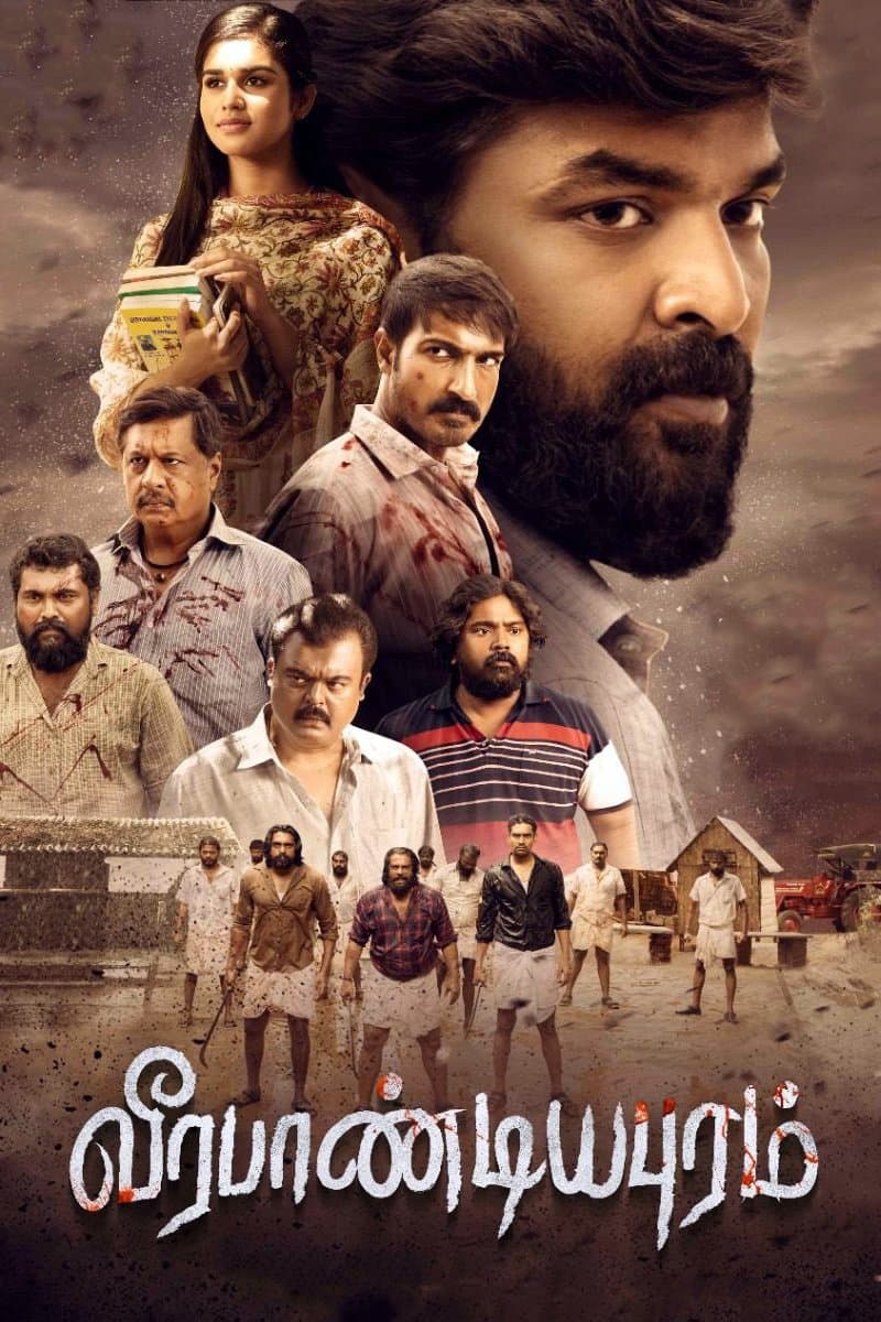 Veerapandiyapuram full movie