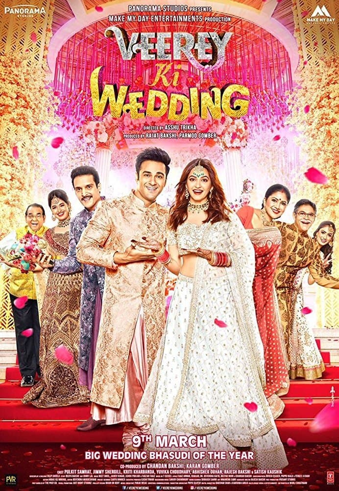 Veerey Ki Wedding full movie