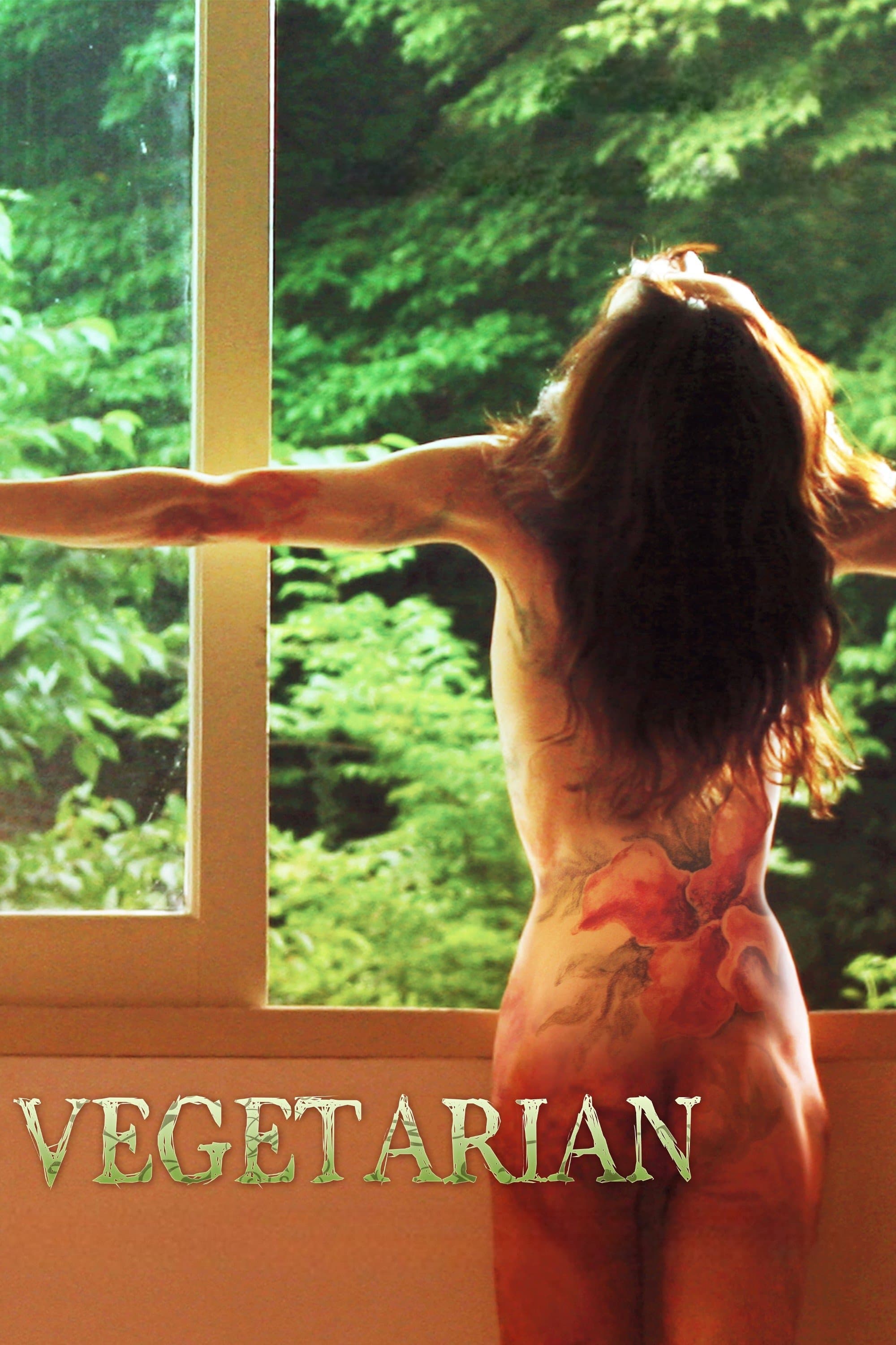 Vegetarian full movie