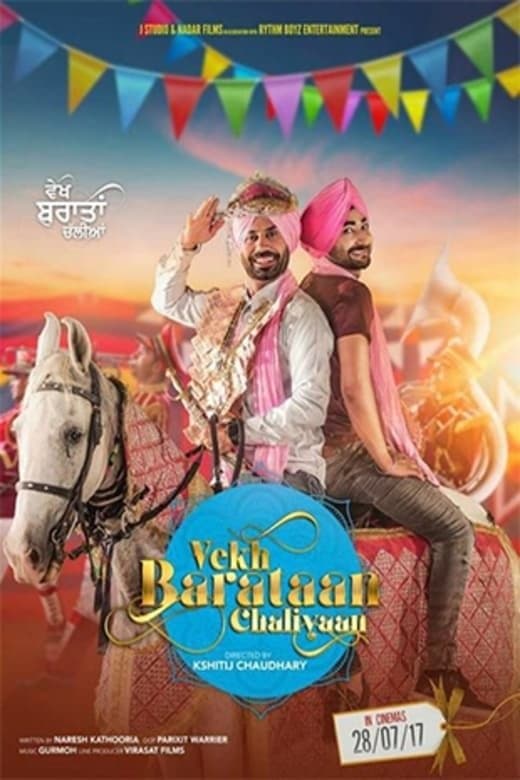 Vekh Baraatan Challiyan full movie