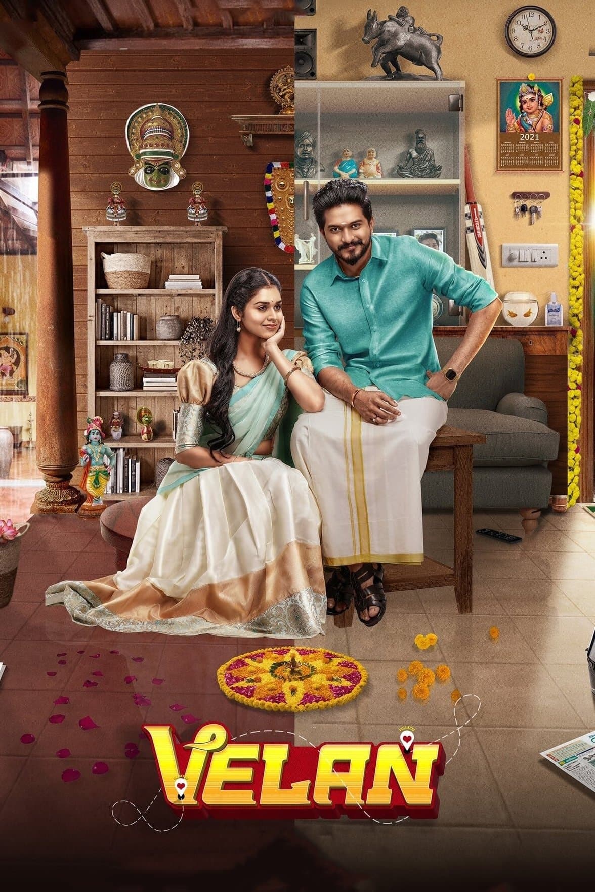 Velan full movie