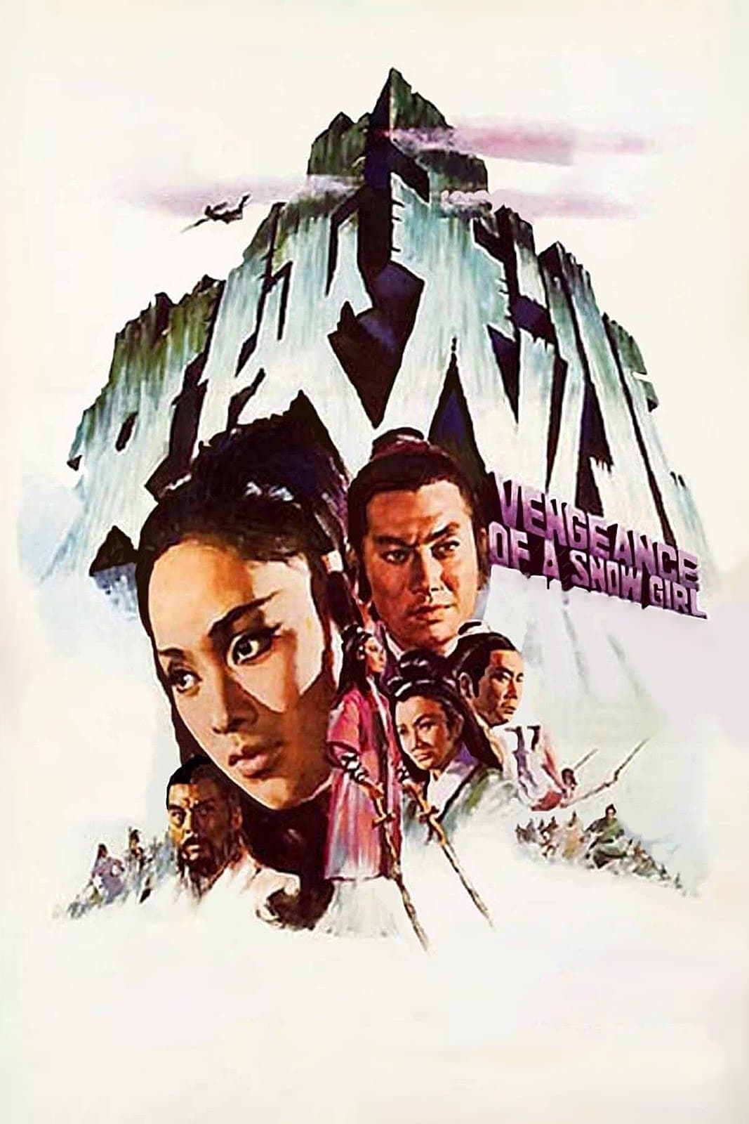 Vengeance of a Snowgirl full movie
