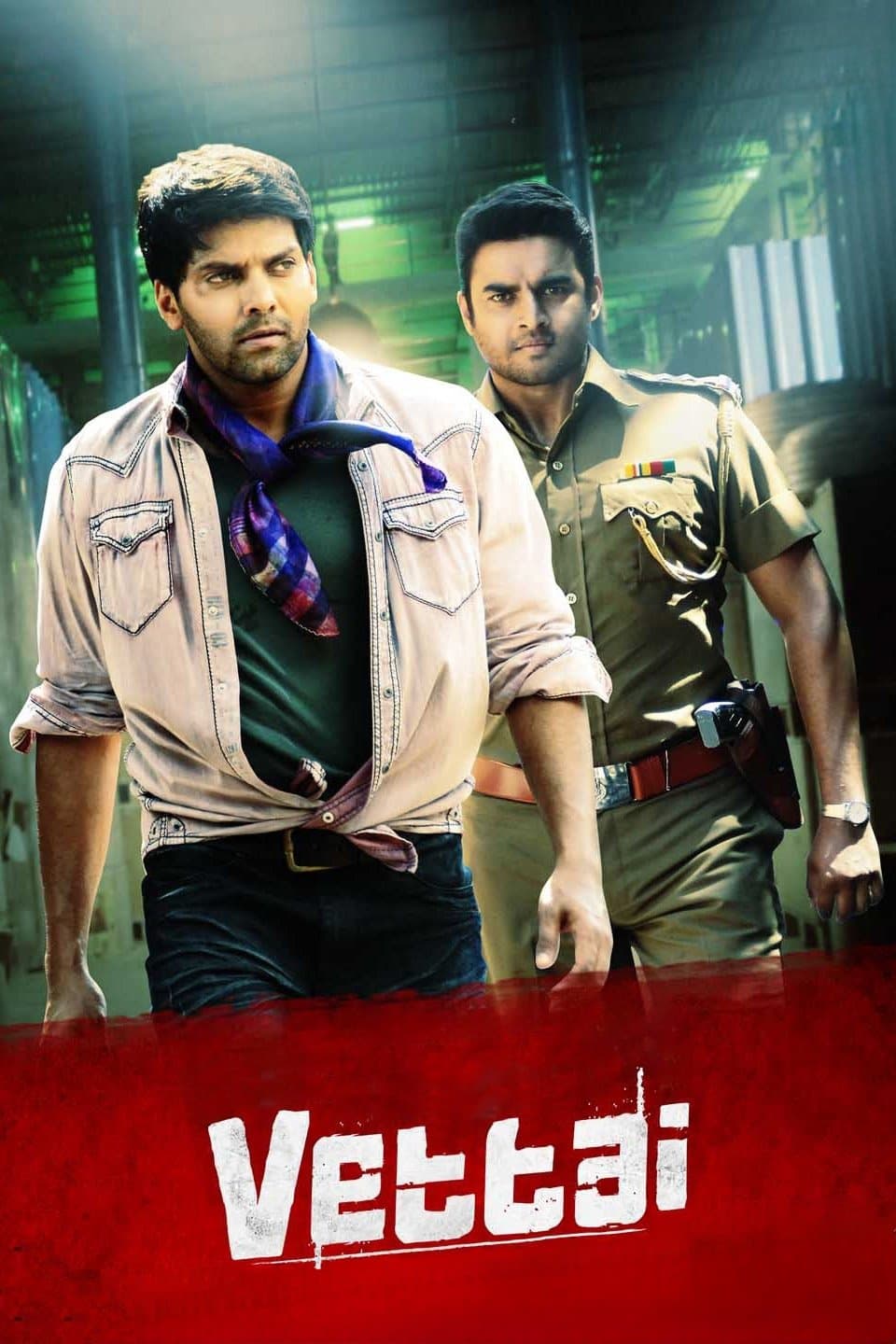 Vettai full movie