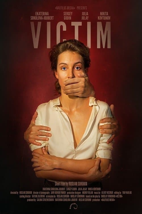 Victim full movie