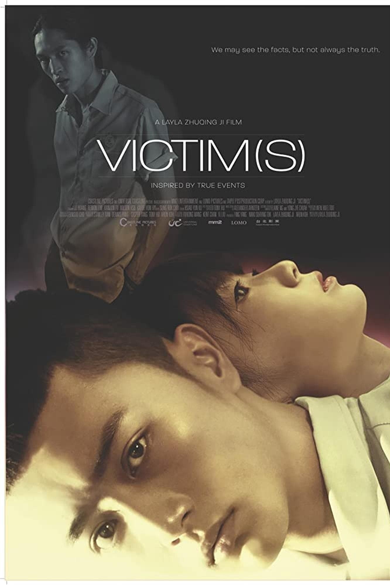 Victim(s) full movie