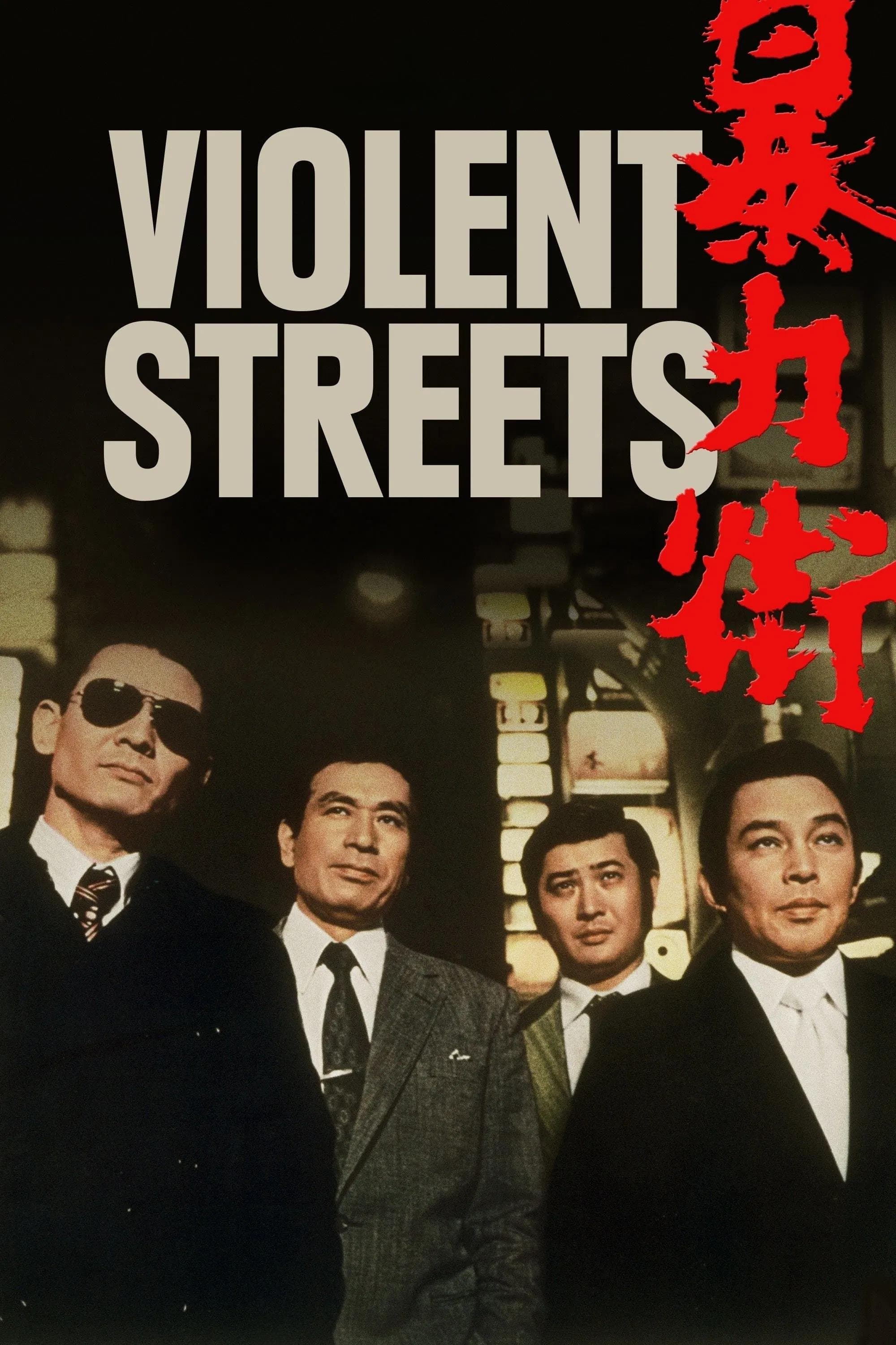 Violent Streets full movie