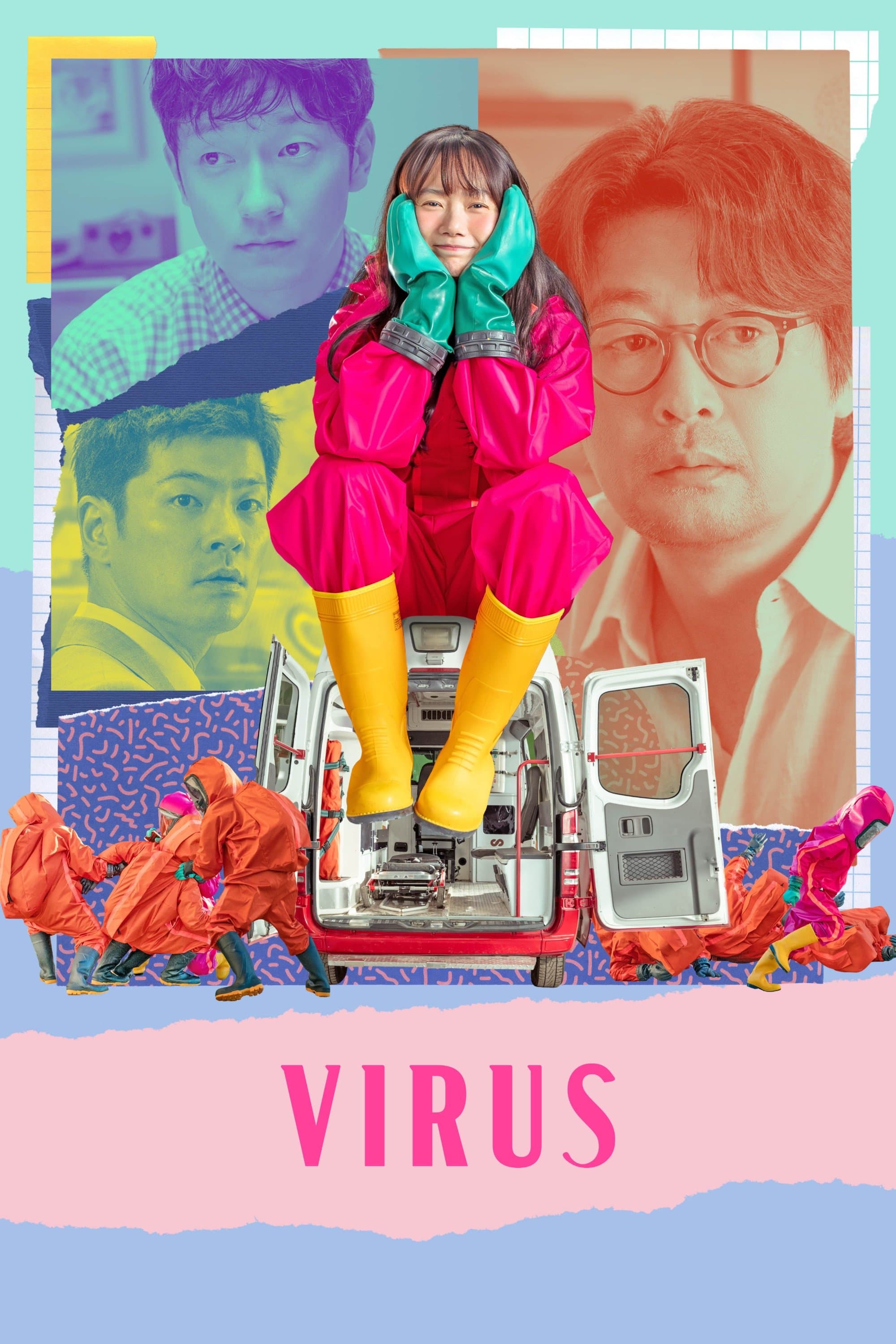 Virus full movie