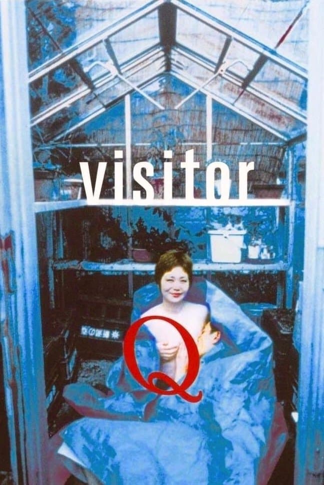 Visitor Q full movie