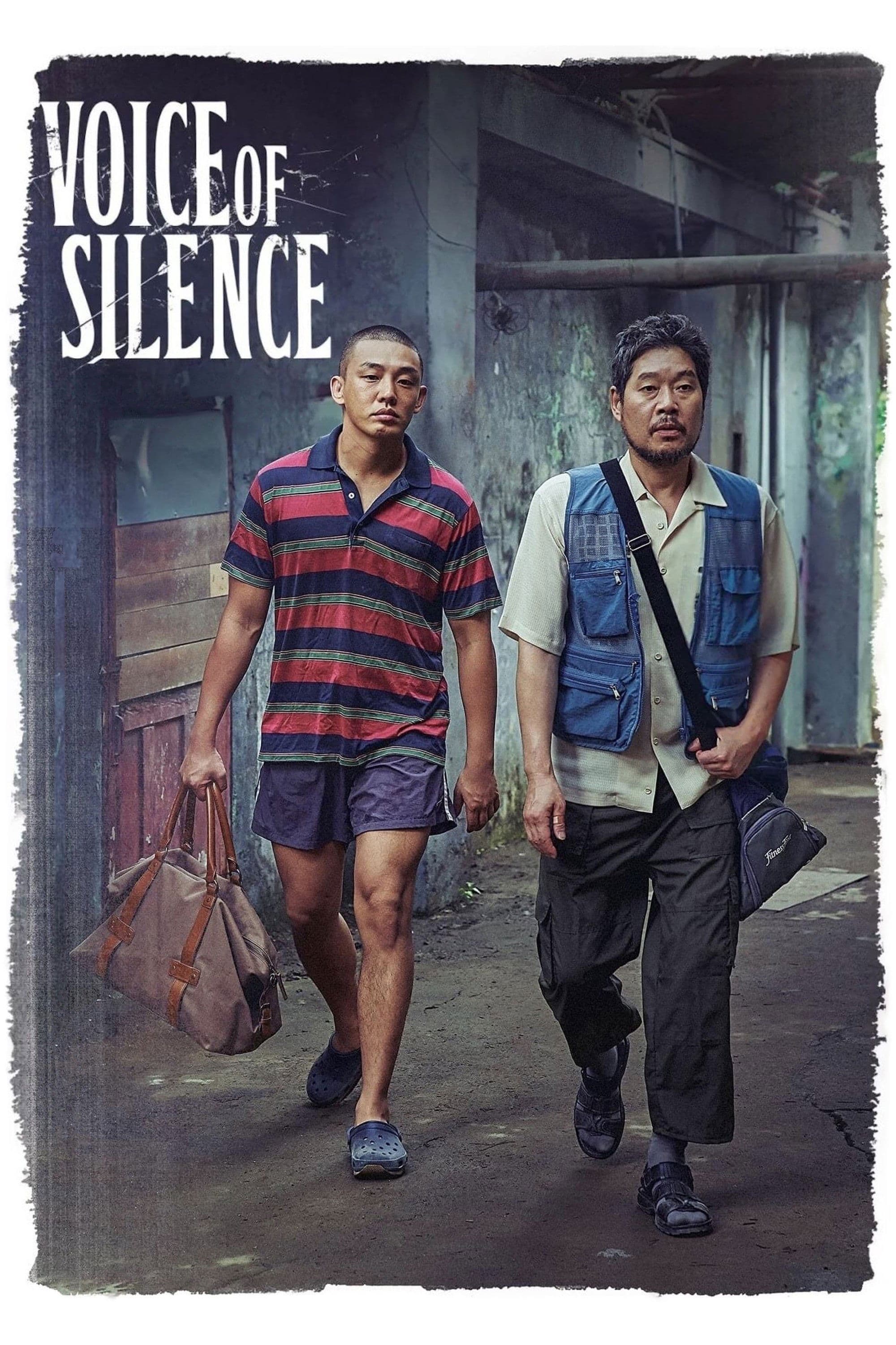 Voice of Silence full movie