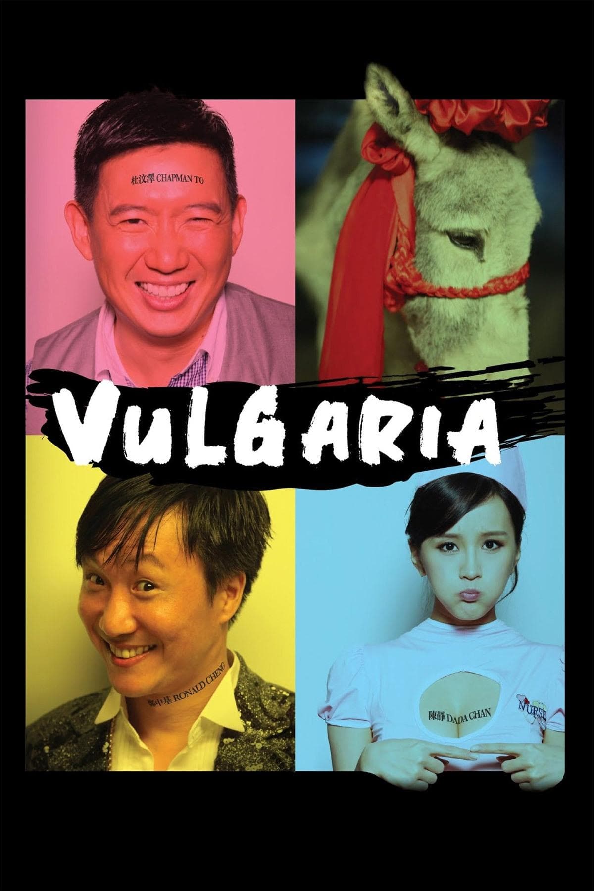Vulgaria full movie