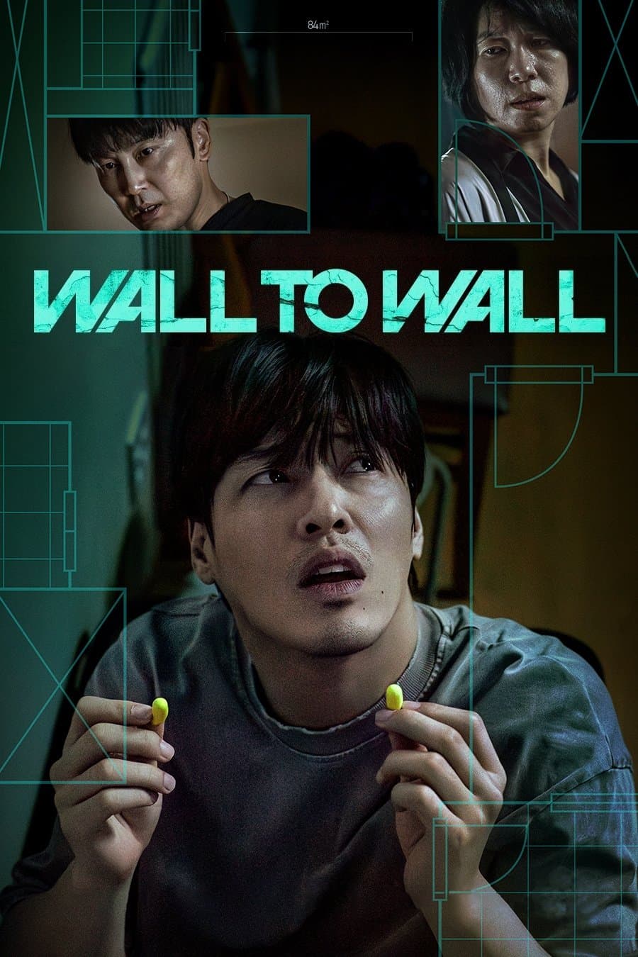Wall to Wall full movie
