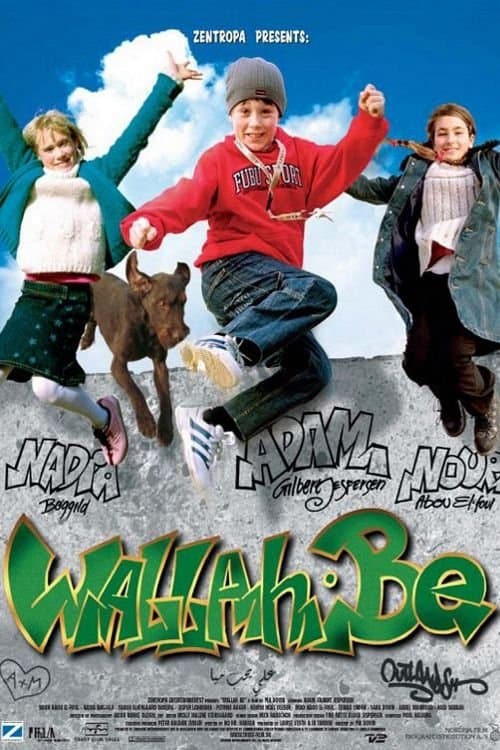 Wallah Be full movie