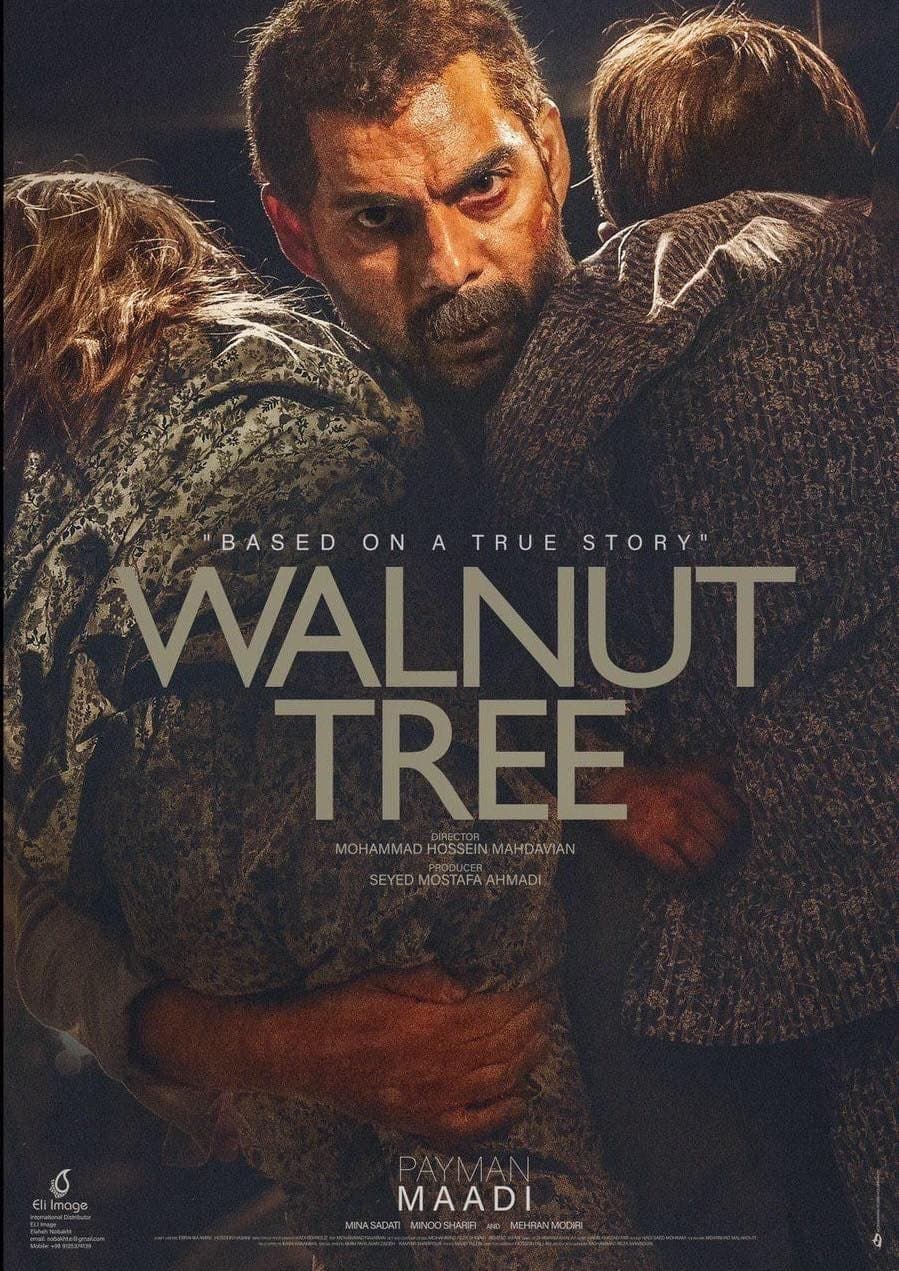 Walnut Tree full movie