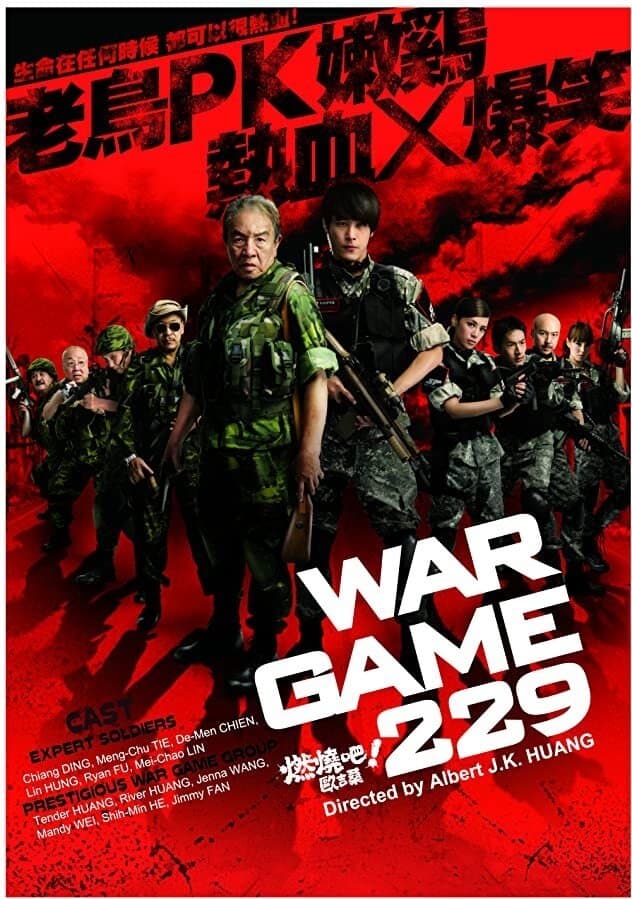 War Game 229 full movie