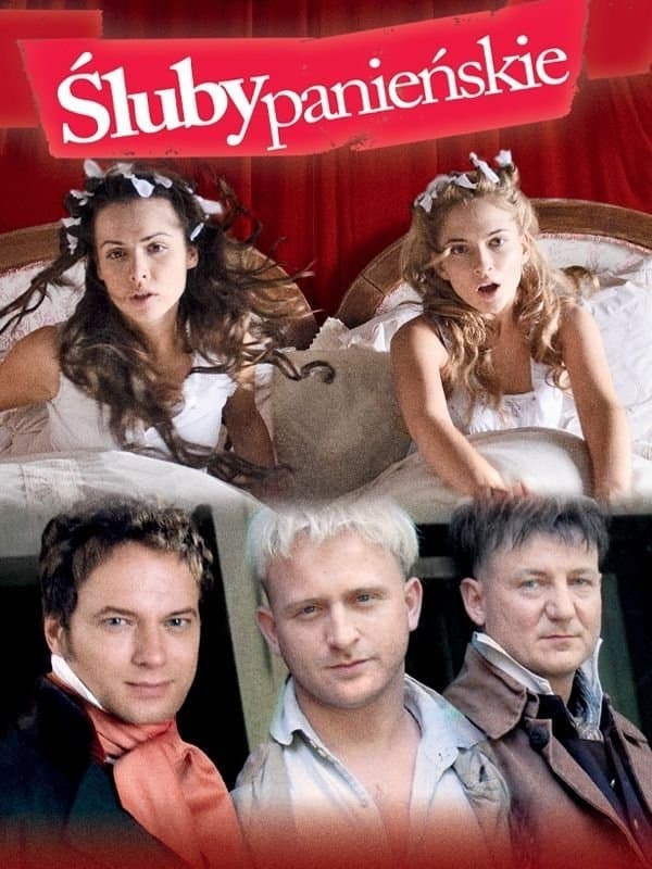 War of Love full movie