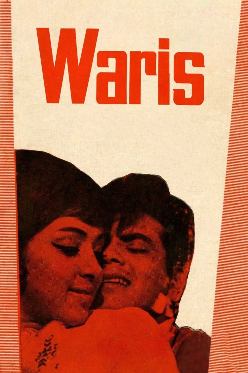 Waris full movie
