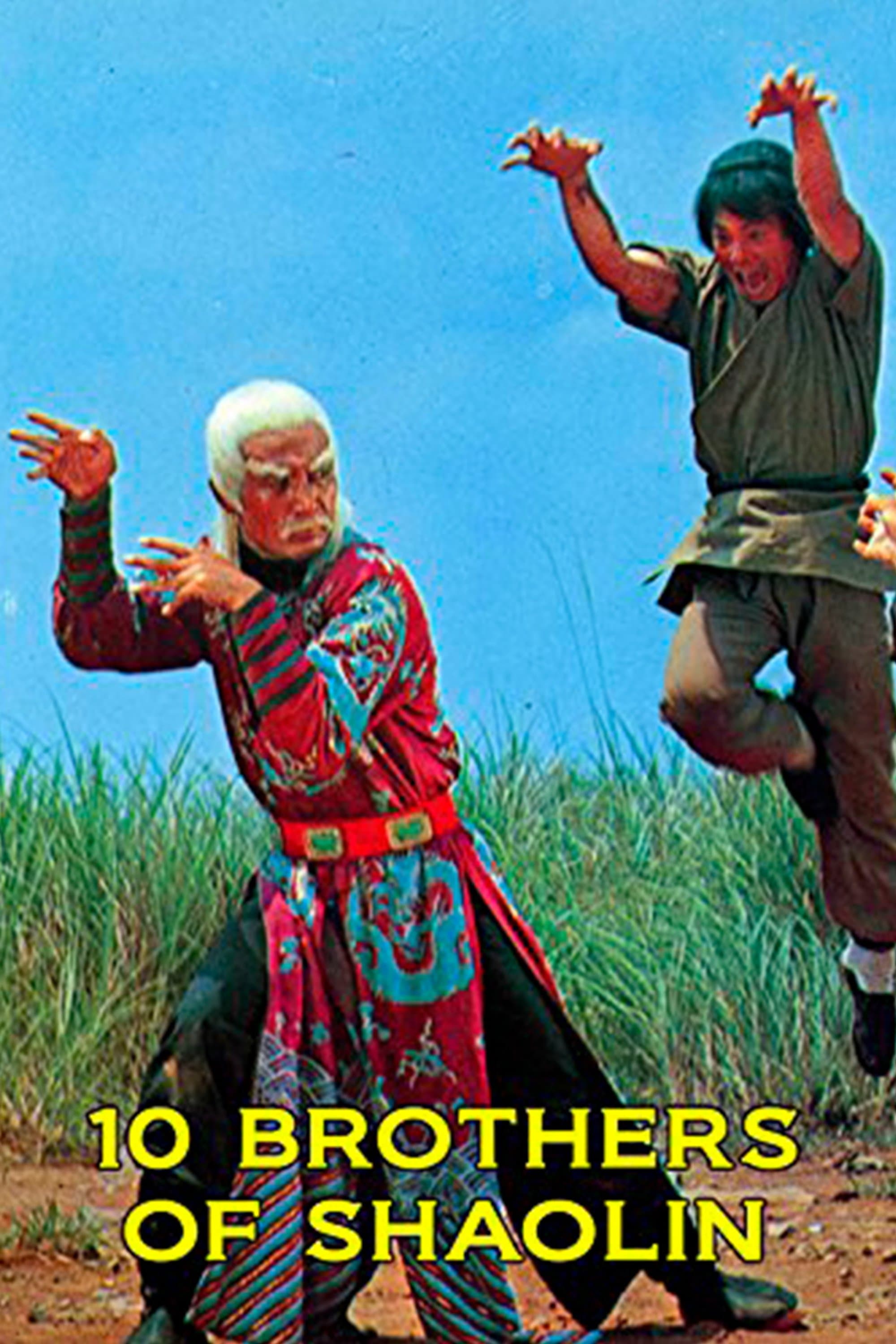 Warriors of the Sacred Temple full movie