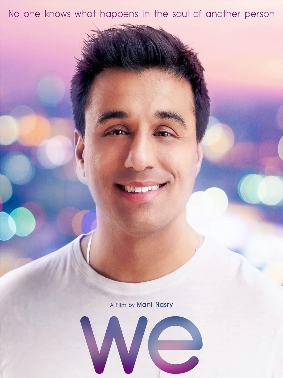 We full movie