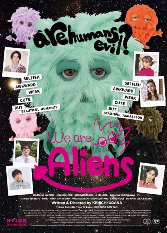 We Are Aliens full movie