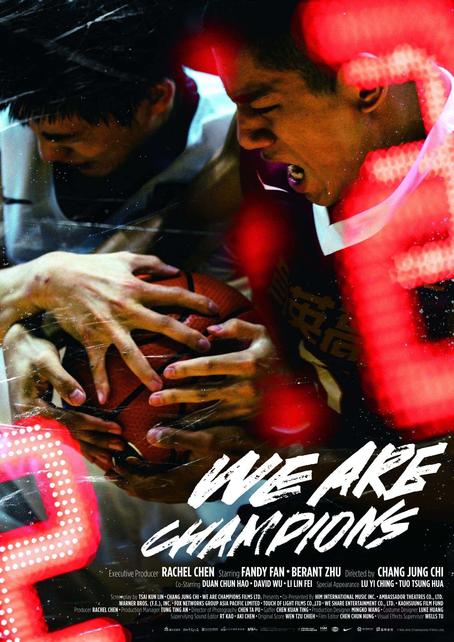 We Are Champions full movie