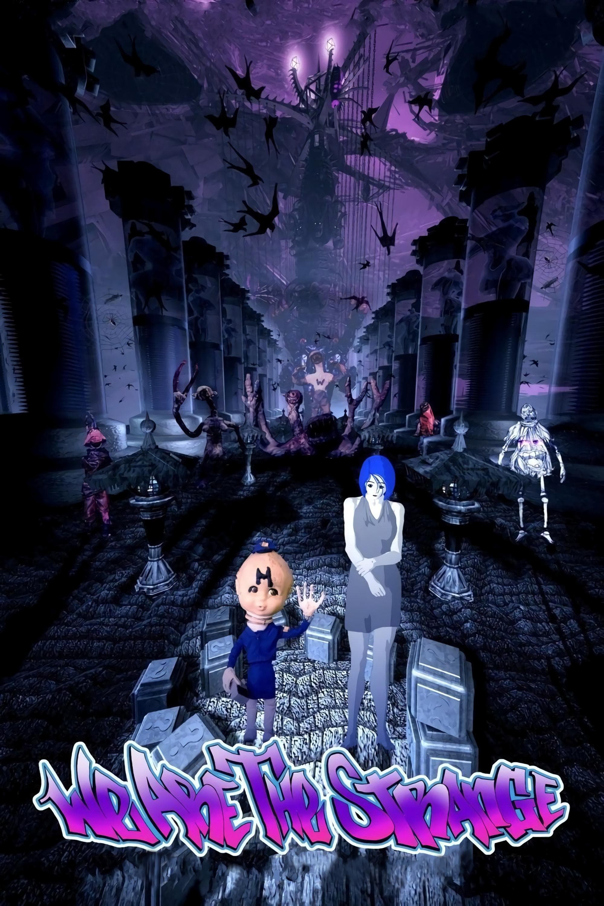 We Are the Strange full movie