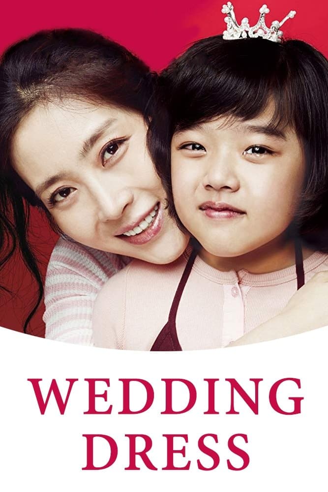 Wedding Dress full movie
