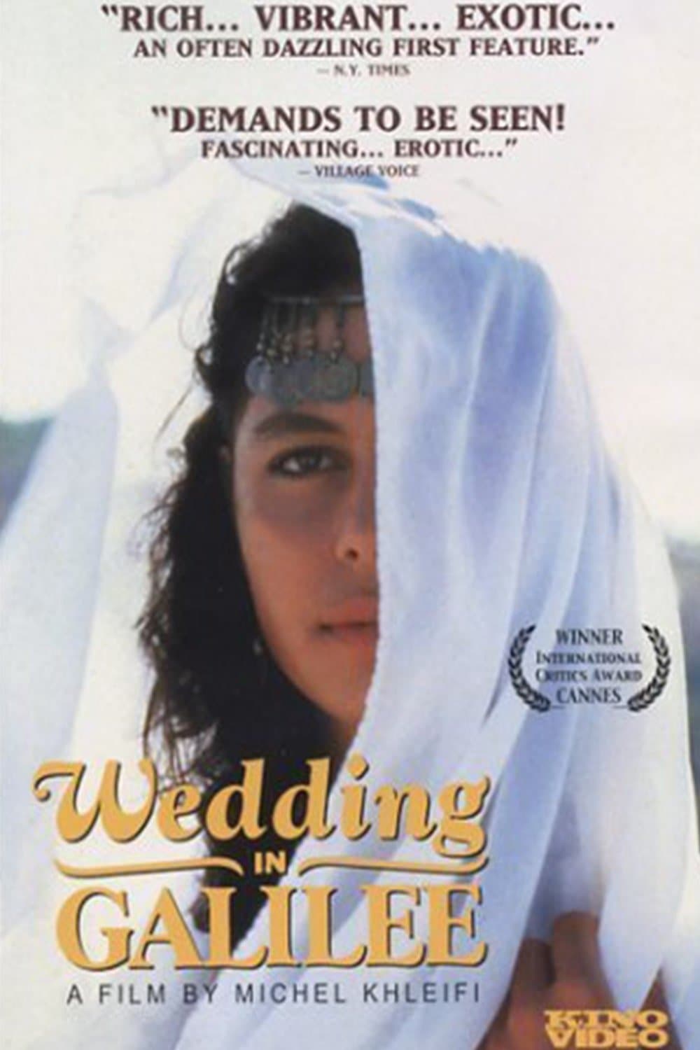 Wedding in Galilee full movie