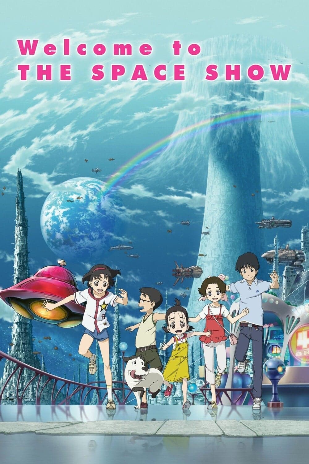 Welcome to the Space Show full movie