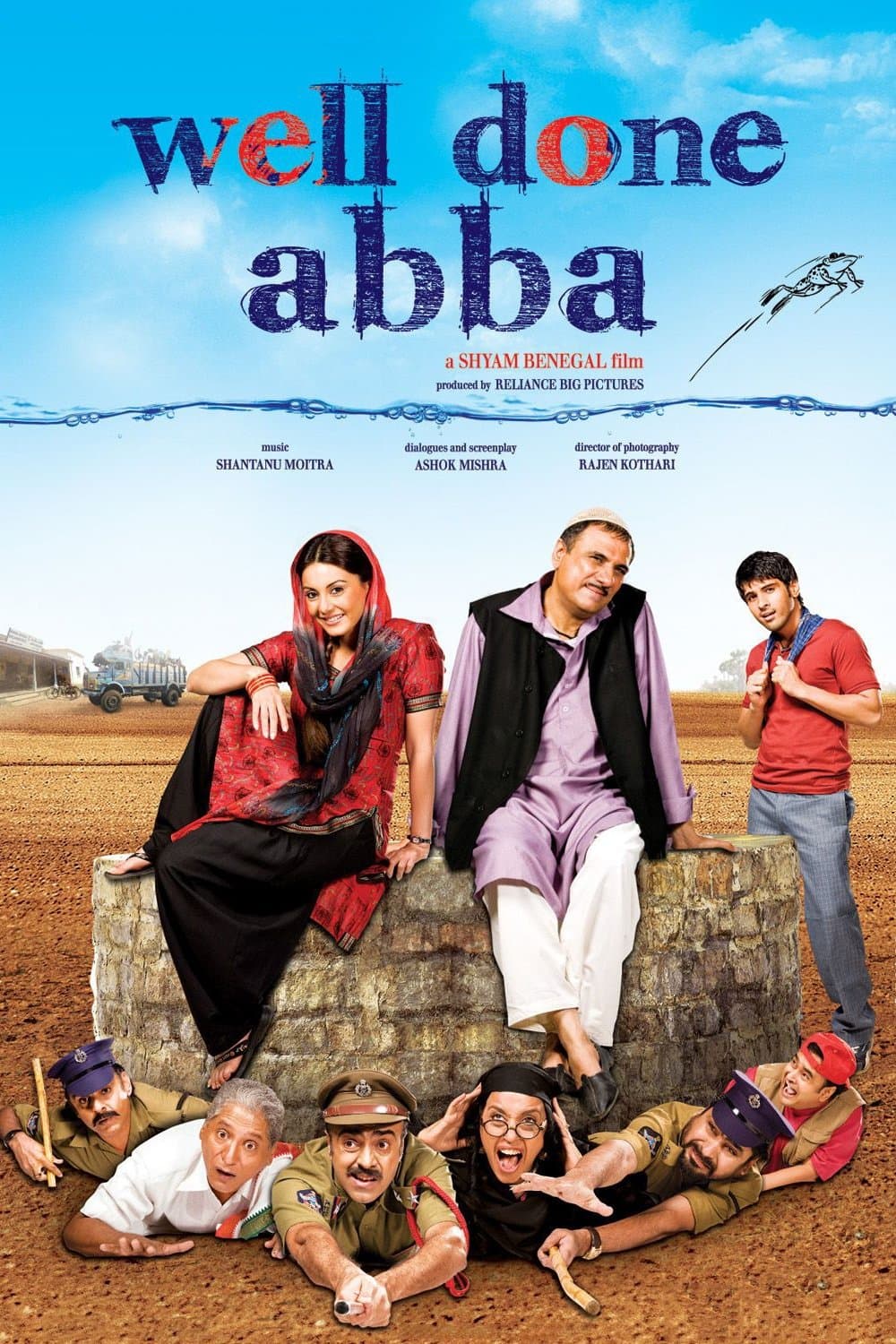 Well Done Abba full movie