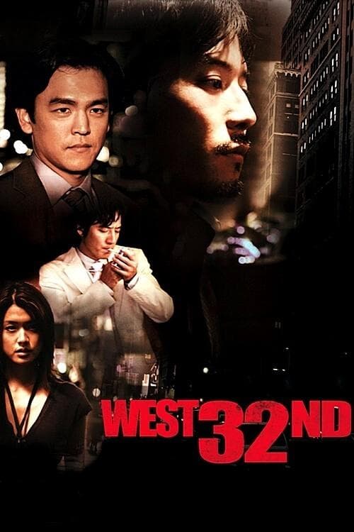 West 32nd full movie