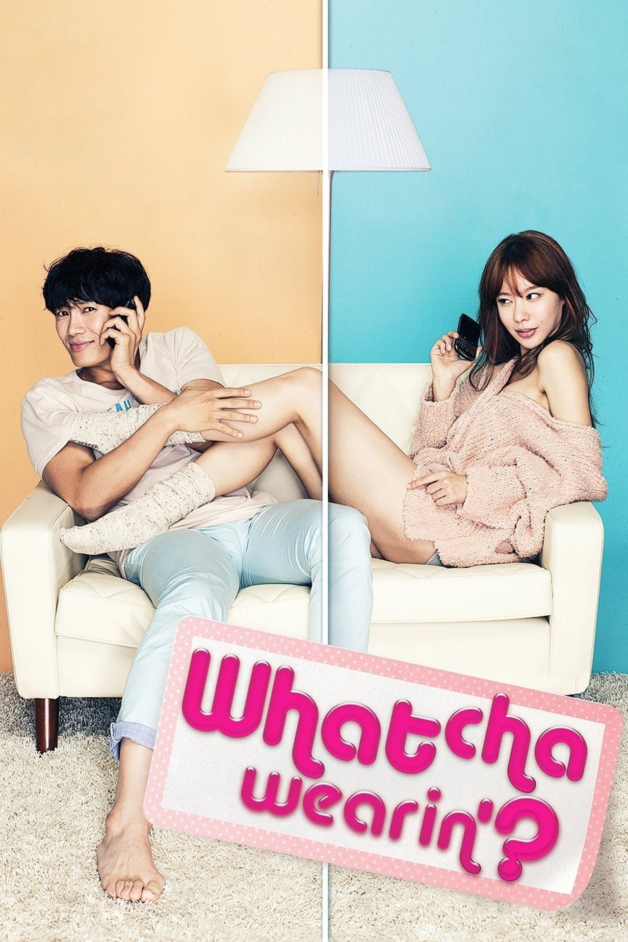 Whatcha Wearin'? full movie