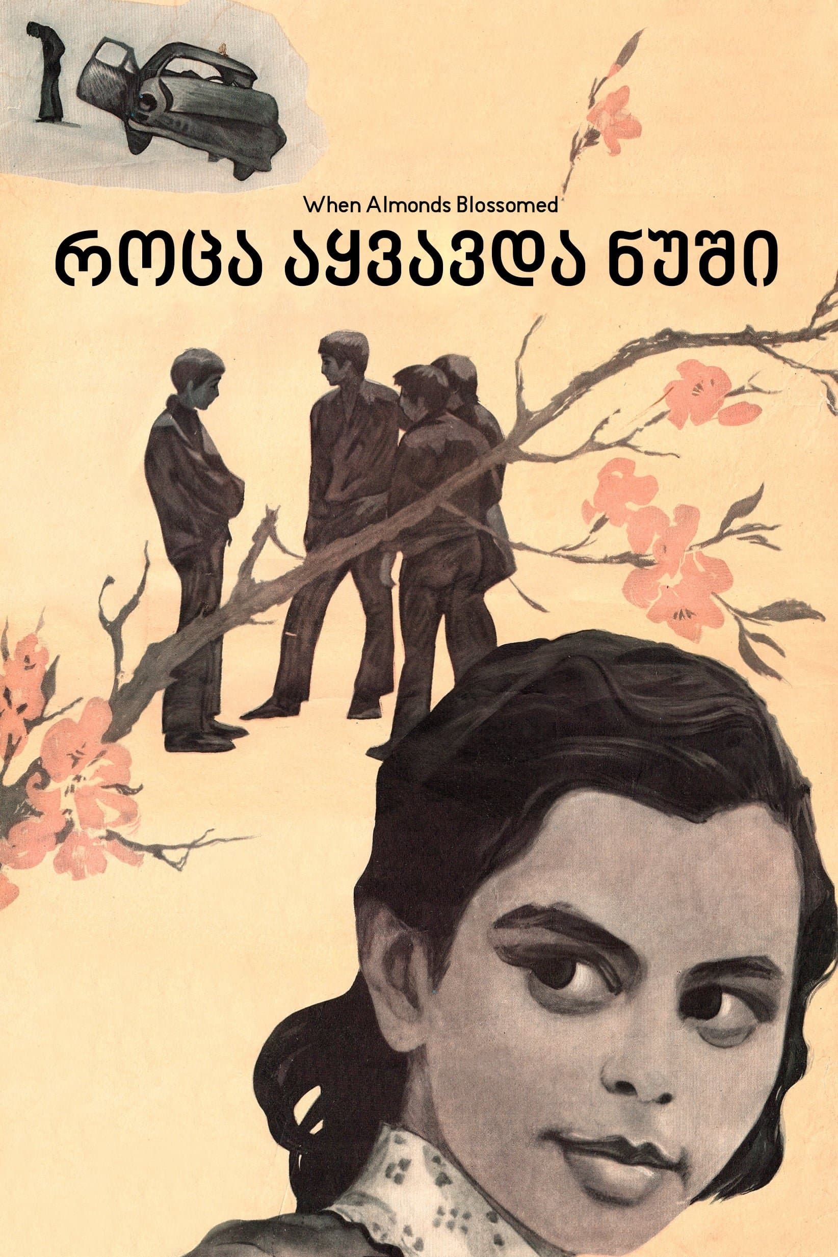 When Almonds Blossomed full movie