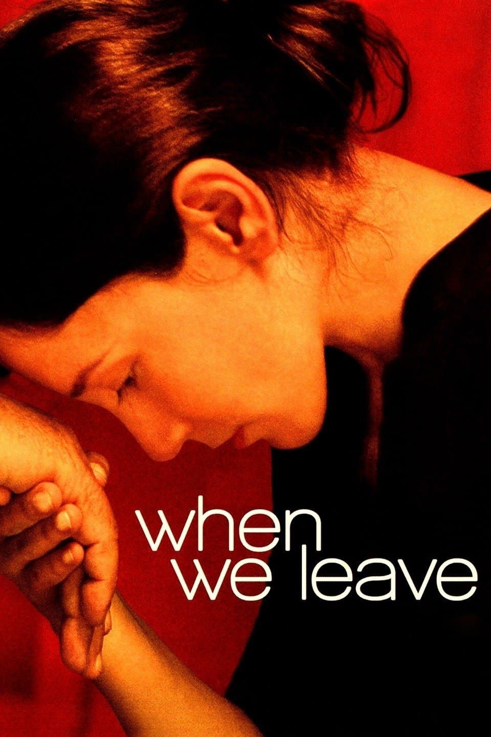 When We Leave full movie