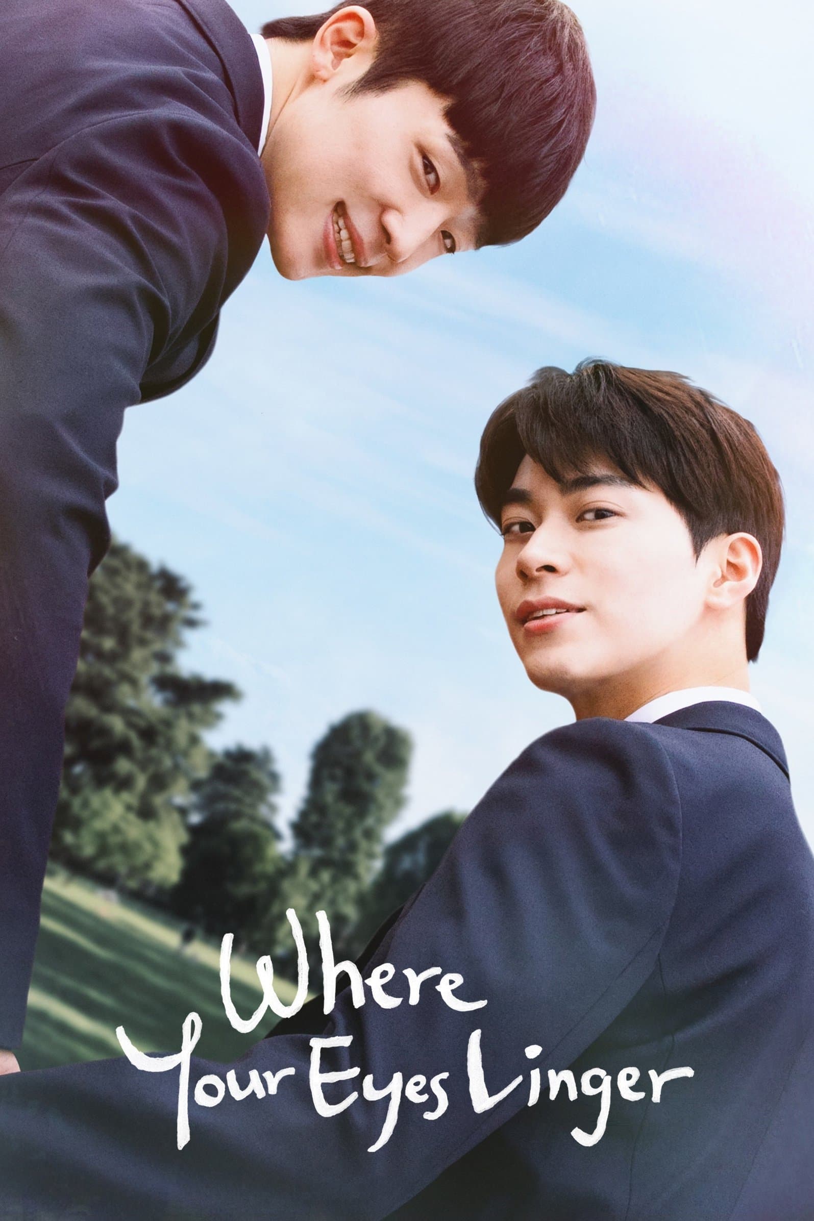 Where Your Eyes Linger full movie
