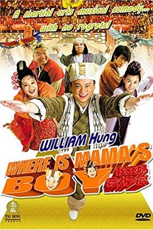 Where's Mama's Boy? full movie
