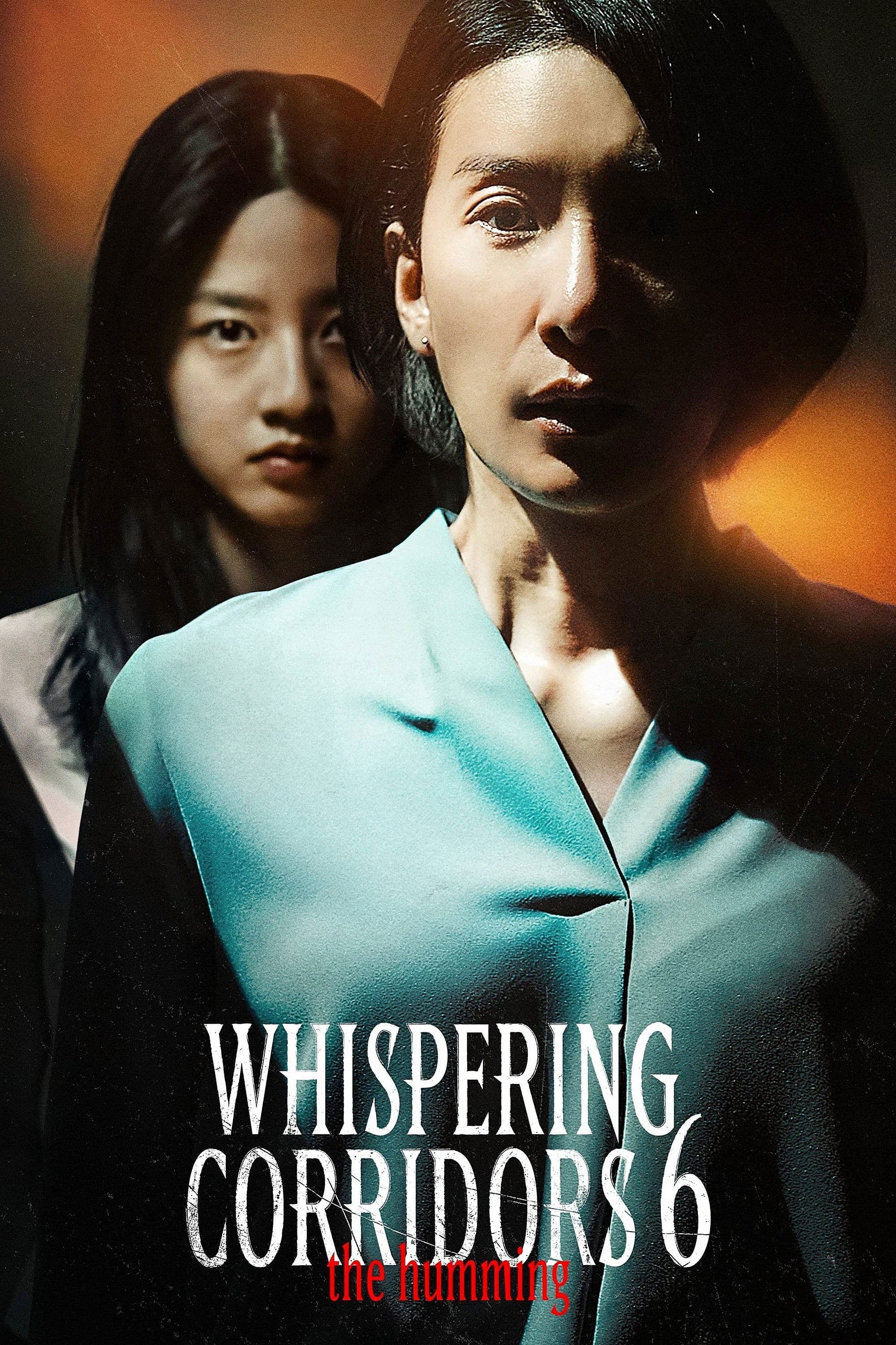 Whispering Corridors 6: The Humming full movie