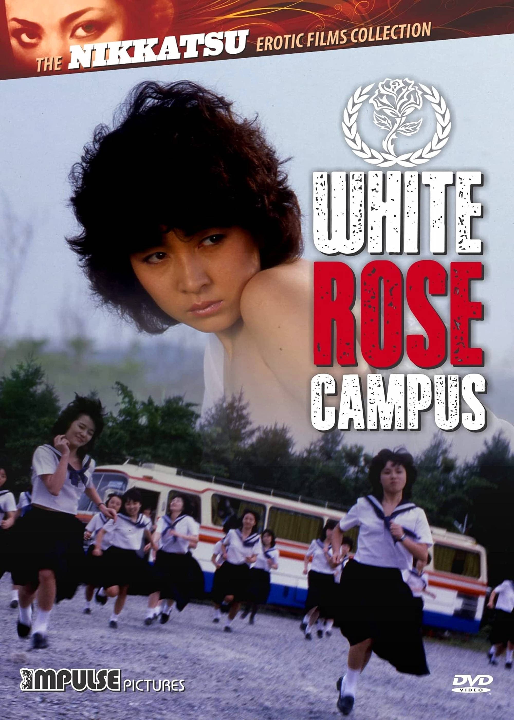 White Rose Campus full movie
