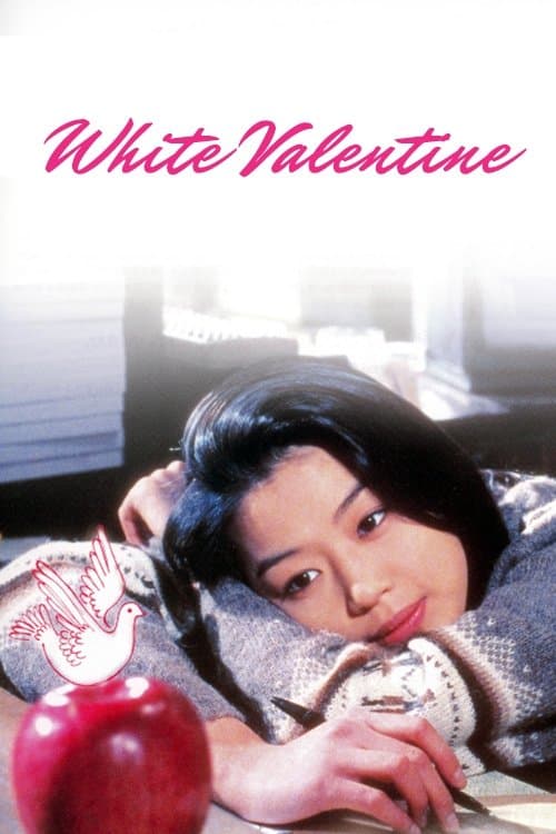 White Valentine full movie