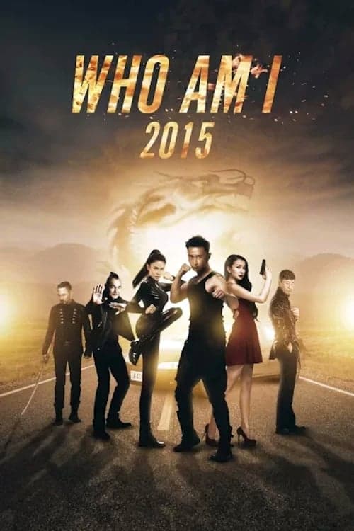 Who Am I 2015 full movie