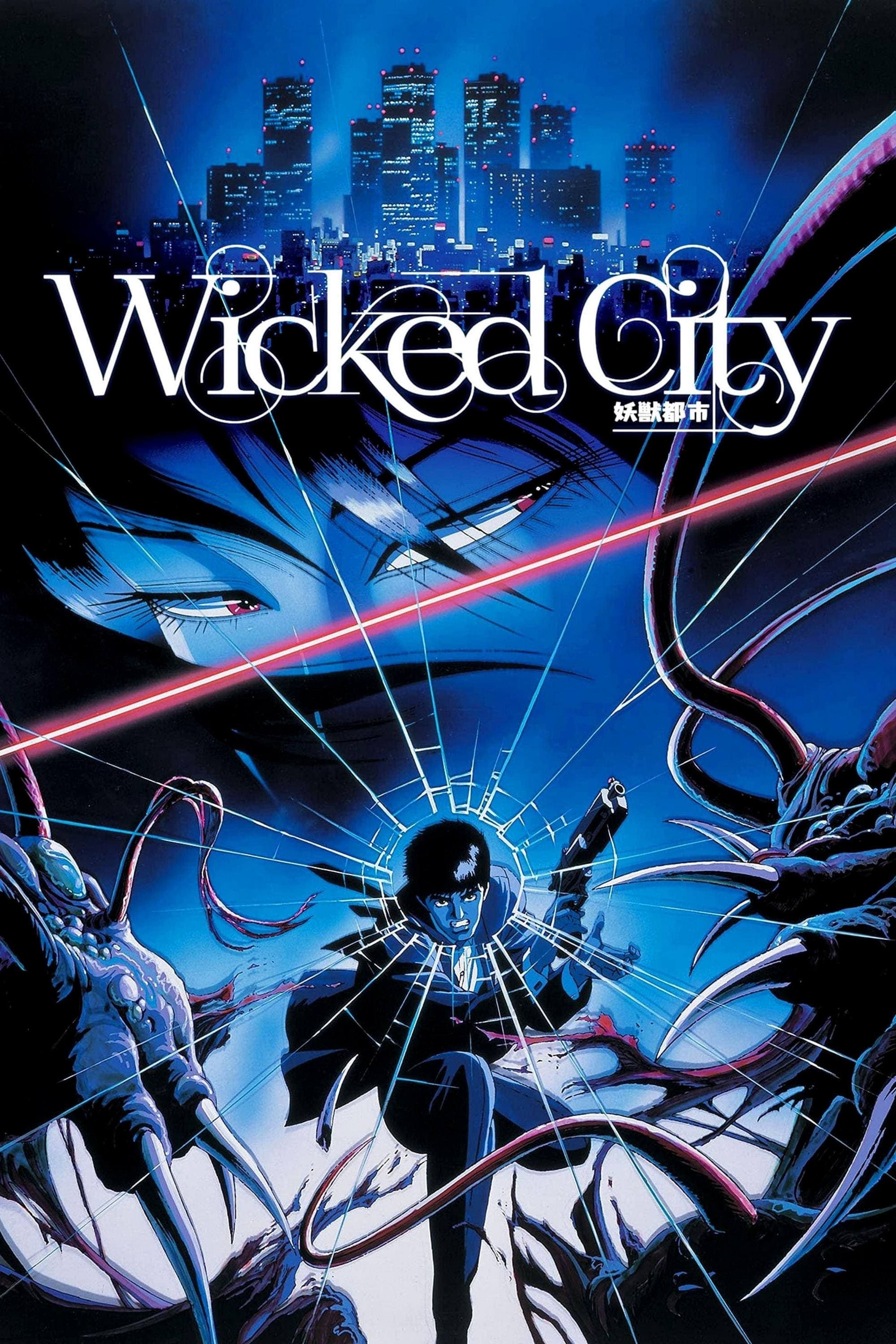 Wicked City full movie