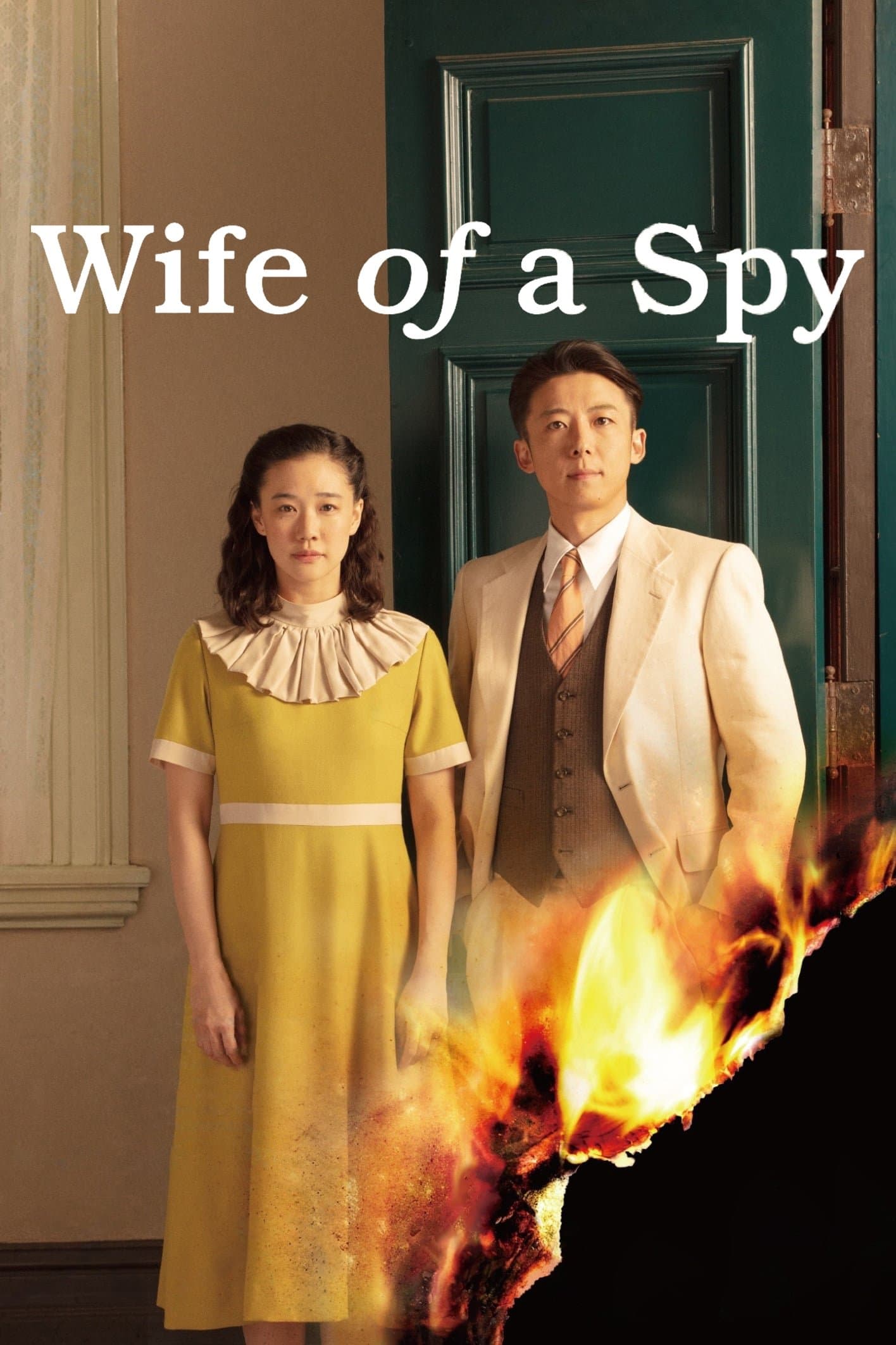 Wife of a Spy full movie