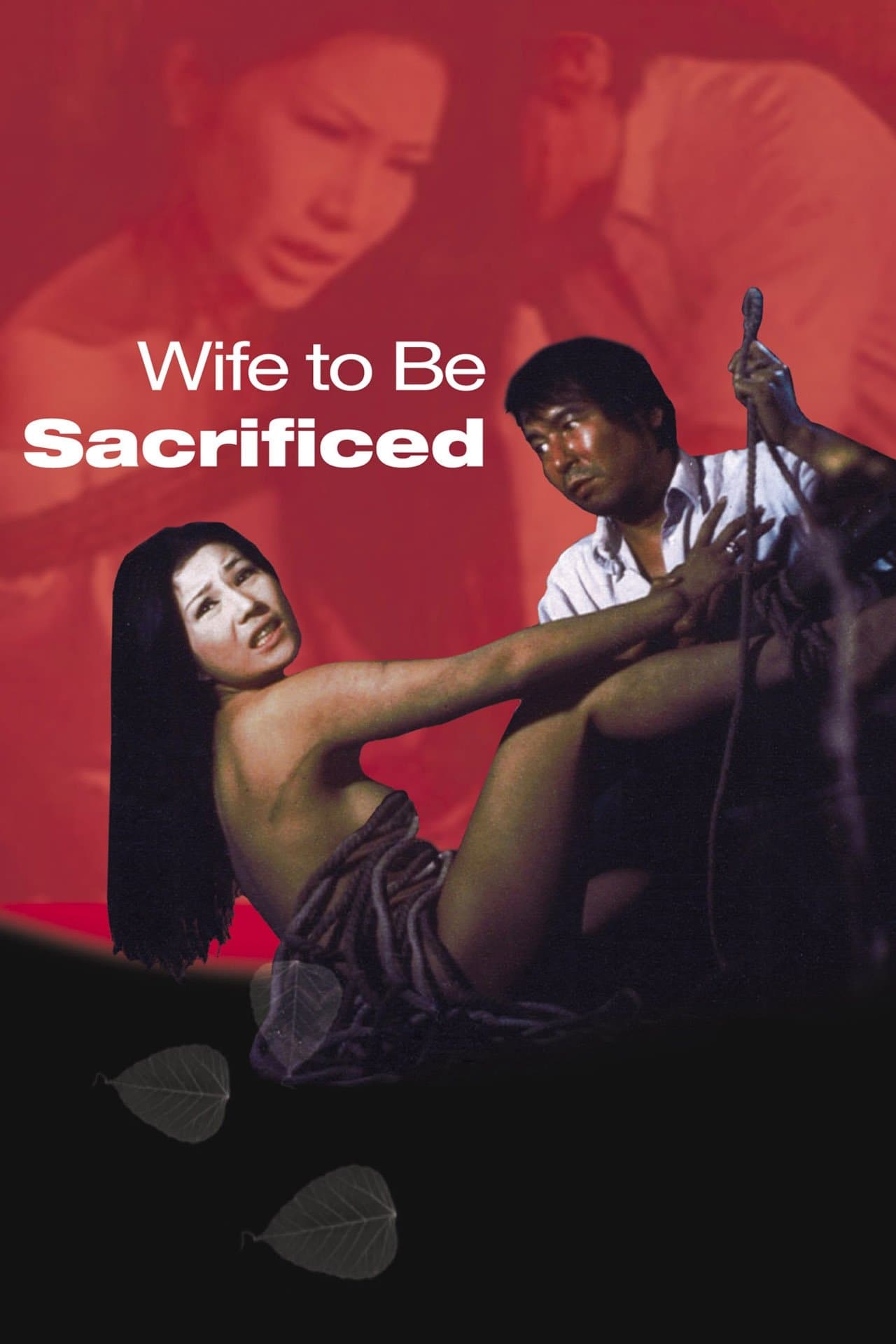 Wife to Be Sacrificed full movie