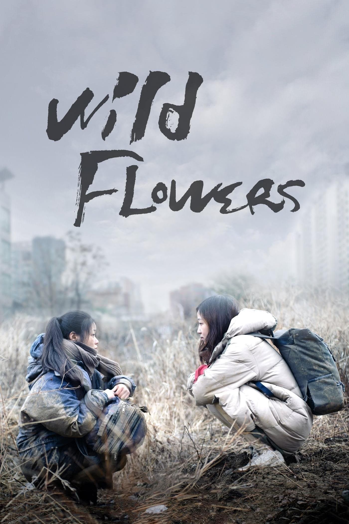 Wild Flowers full movie