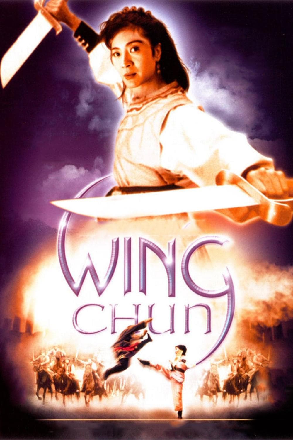 Wing Chun full movie