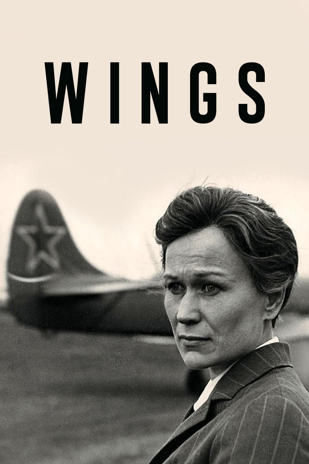 Wings full movie